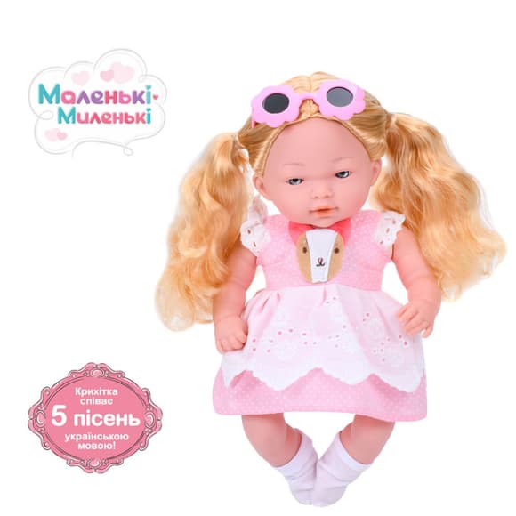 Детская мягконабивная кукла M 5885 I UA(Pink) 33 см, музыкальные эффекты