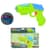 Детская игрушка "Космический пистолет" GX820C(Green) звук и свет, размер 19 см