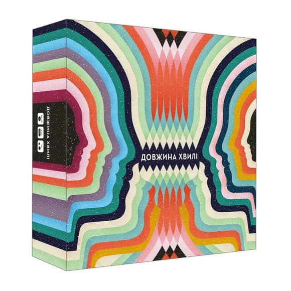 Настольная развлекательная игра "Длина Волны" LOB2218UA от 2 игроков