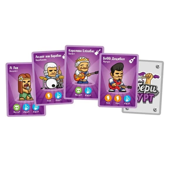 Настільна карткова гра "Збери Гурт" LOB2221UA від 2 до 6 гравців