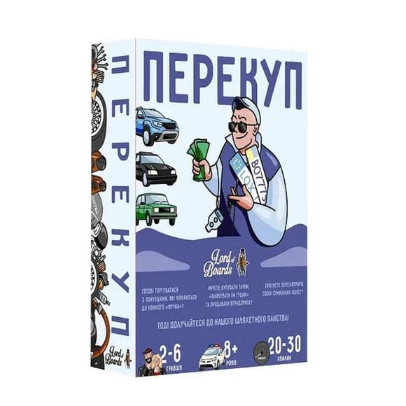 Настольная игра "Перекуп" LOB2217UA от 2 до 6 игроков