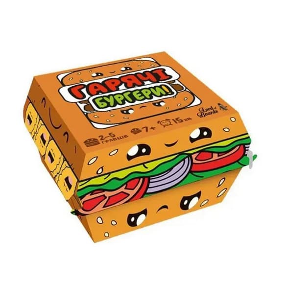 Настільна карткова гра "Гарячі Бургери" LOB2319UA (MIXBUR01UA)