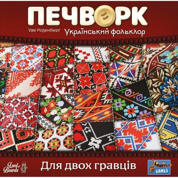 Настольная игра "Печворк. Украинский фольклор" LOB2412UA