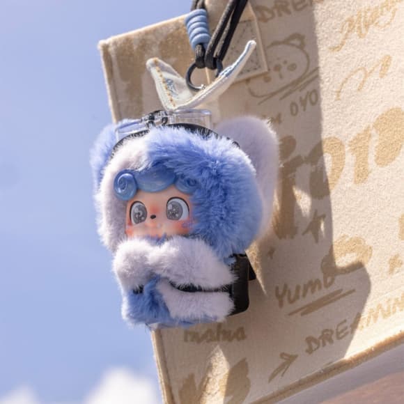 Коллекционная мягкая игрушка на подвесе "Радости приключений" POP TOP JO-2025037 серии "Q.Kid"