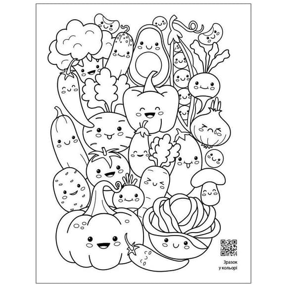 Успокаивающая раскраска "Как всего много" 11417, 16 страниц
