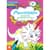 Дитяча розмальовка "Динозаври" 1657006 віршики, завдання, 16 сторінок