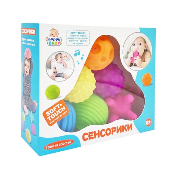 Набір м'ячиків для купання "Сенсорики" HB0020B пискавка, 6 штук