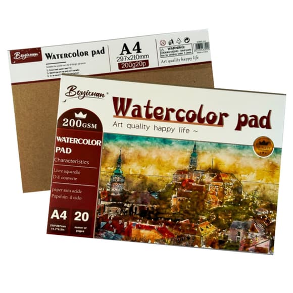 Скетчбук для рисования SBOOK20_200 формат А4, 20 страниц, плотность 200 г/м2