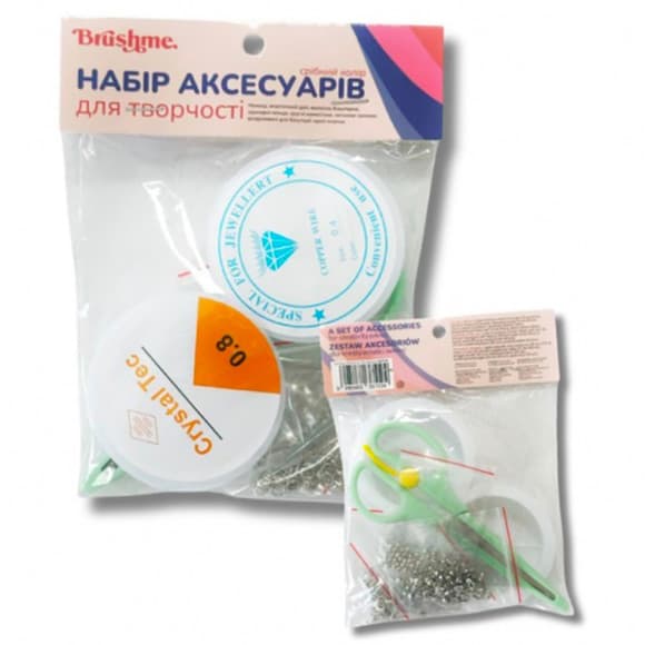 Набір для створення прикрас "Срібний" NATVS ножиці, 50 застібок