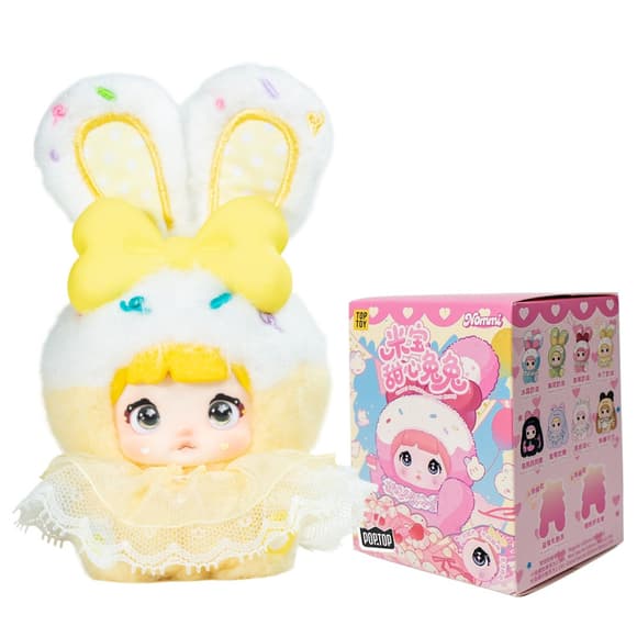 Колекційна м'яка іграшка з кільцем "Зайченята" POP TOP HC023 серії "Nommi"