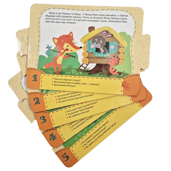 Детская Сказка-пазл "Колобок. Лиса и заяц" 826004 картон, 5 страниц