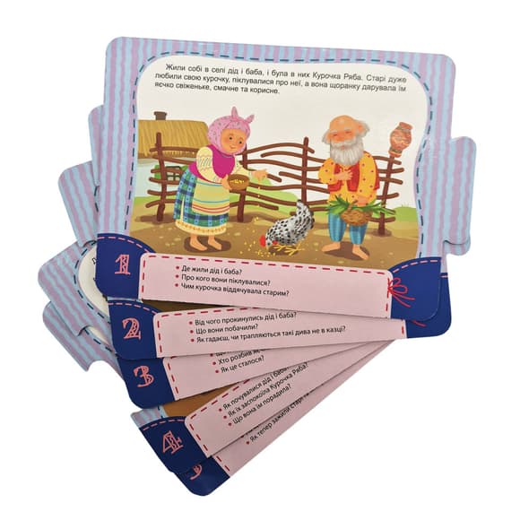 Дитяча Казка-пазл "Курочка Ряба. Лисиця та Журавель" 826006 картон, 5 сторінок