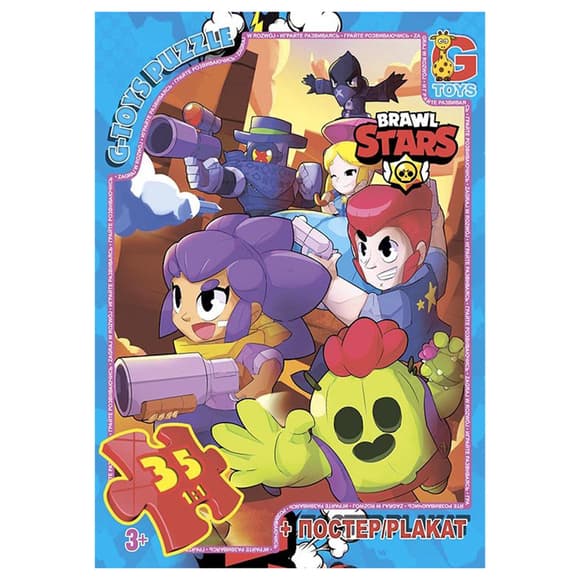 Дитячий пазл "Brawl Stars" BS361 постер, 35 елементів