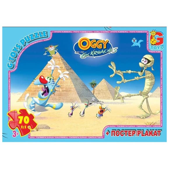 Дитячий пазл "Оггі та кукарачі" OG03 постер, 70 елементів