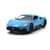 Дитяча ігрова модель Maserati MC20 TechnoDrive 250950(Blue) масштаб 1:41