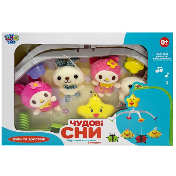 Музичний мобіль на ліжечко "Прекрасні сни" D089-90-2 з заводним механізмом