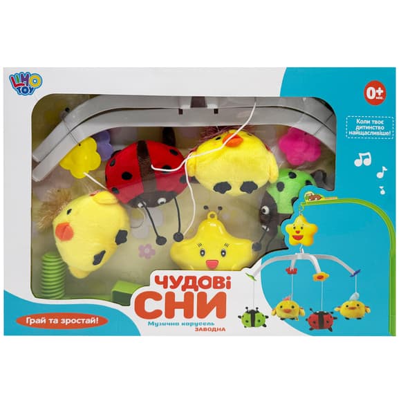 Музичний мобіль на ліжечко "Прекрасні сни" D089-90-3 з заводним механізмом