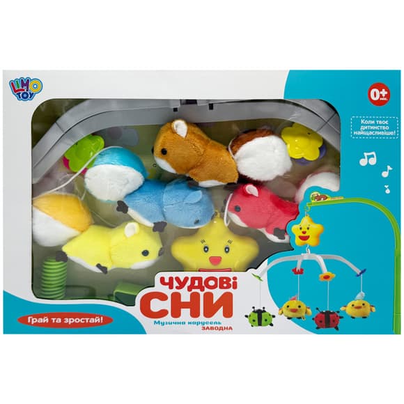 Музичний мобіль на ліжечко "Прекрасні сни" D089-90-4, з заводним механізмом