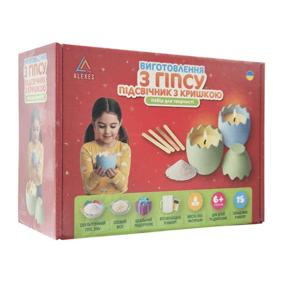 Набір для виготовлення підсвічника Яйце GP-006 з гіпсу, для початківців