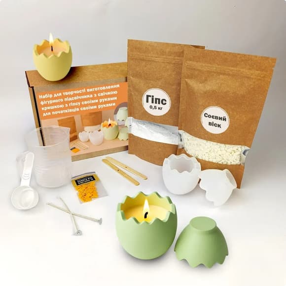 Набір для виготовлення підсвічника Яйце GP-006 з гіпсу, для початківців