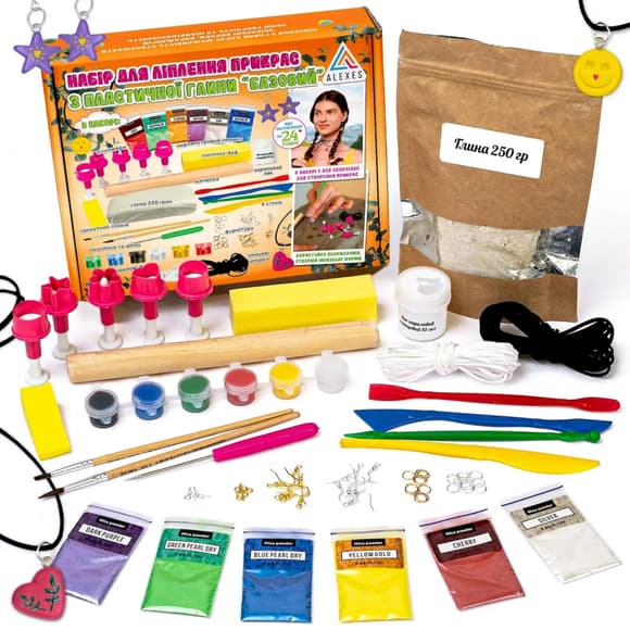 Набір для ліплення прикрас із пластичної глини GL-007 Базовий