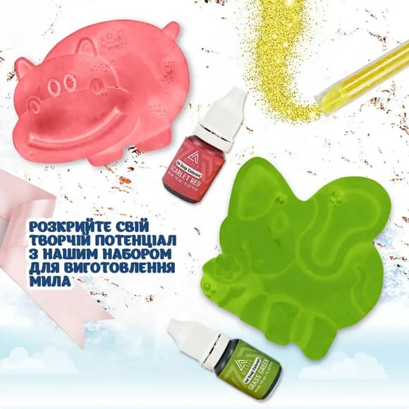 Подарунковий набір для виготовлення мила ручної роботи SBM-003 Дитячий