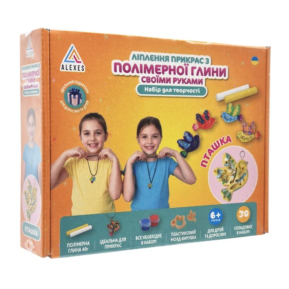 Творческий набор для изготовления украшений "Птичка" PG-004A из полимерной глины