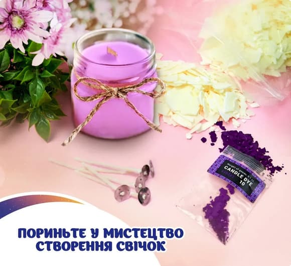 Набір для виготовлення соєвих свічок Maxi SSM-003 віск 1 кг