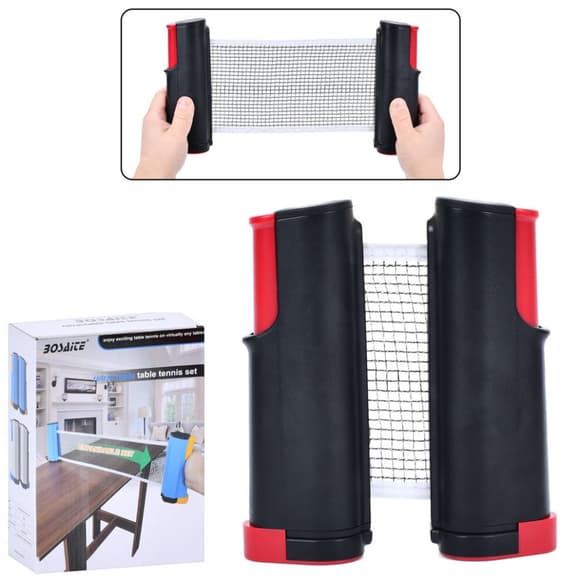 Сітка для настільного тенісу з фіксаторами для столу MS 4176(Black-Red) довжина 165 см