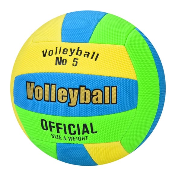 Волейбольный мяч MS 4865-4 официальный размер, ПВХ, 250-270 г, диаметр 20,8 см