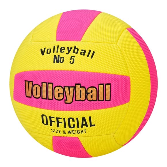 Волейбольный мяч MS 4865-2 официальный размер, ПВХ, 250-270 г, диаметр 20,8 см