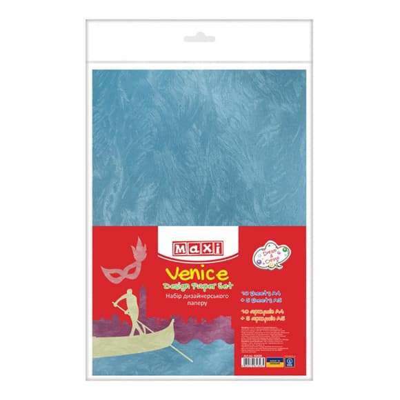 Кольоровий папір для дизайну Венеція 61626, 10 аркушів А4, 5 аркушів А5, односторонній