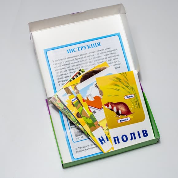 Набір тематичних карток "Екосистеми" 13169003 для дітей 4-6 років