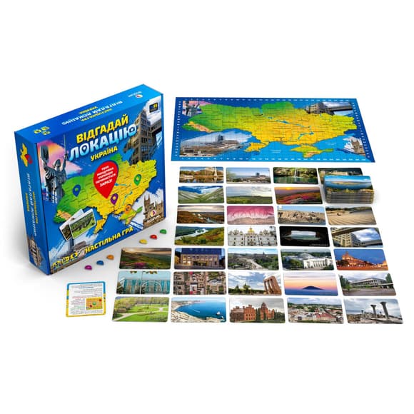 Настольная игра "Угадай локацию: Украина" R098UA 72 карты, карта Украины