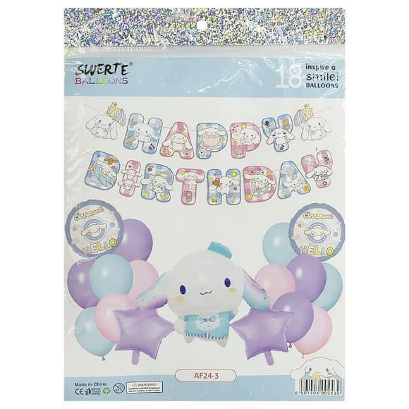 Набор воздушных шаров для создания фотозоны 1404-82/AF-24/3, 18 шт