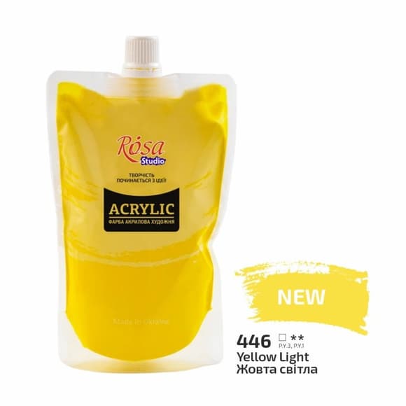 Краска акриловая Желтая светлая 323200446 (код 446), 200 мл