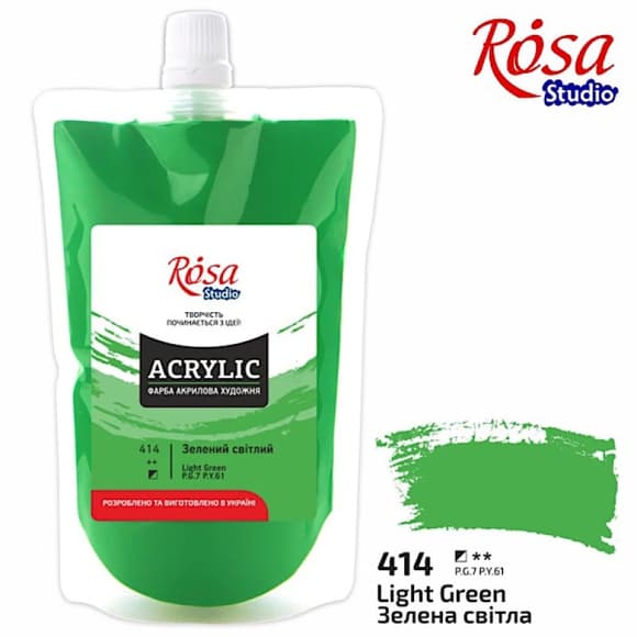 Краска акриловая Зеленая светлая 323200414 (код 414), 200 мл
