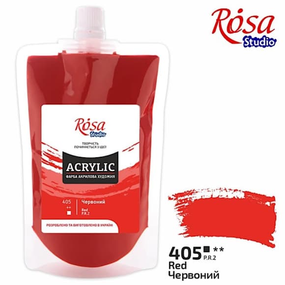 Краска акриловая Красная 323200405 (код 405), 200 мл