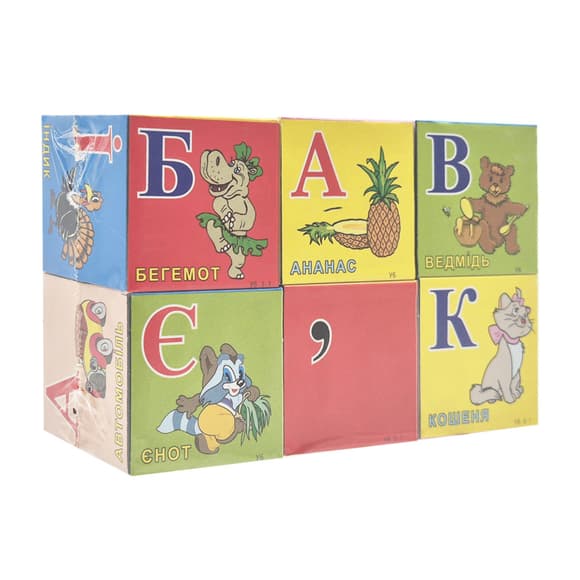 Розвиваючий набір кубиків "Літера" 80964, 6 кубиків