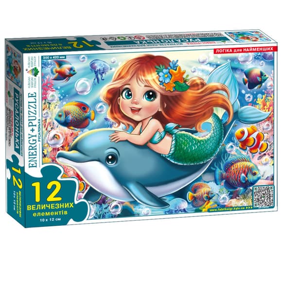 Детский пазл "Русалочка" 88380, 12 макси элементов