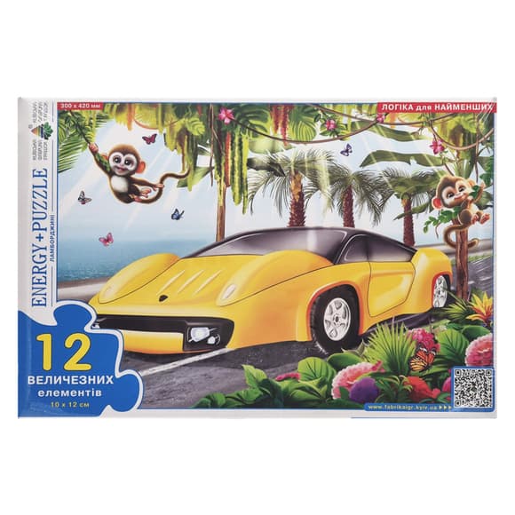 Детский пазл "Ламборджини" 88489, 12 макси элементов