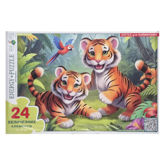 Детский пазл "Тигрята" 88458 картон, 24 элемента