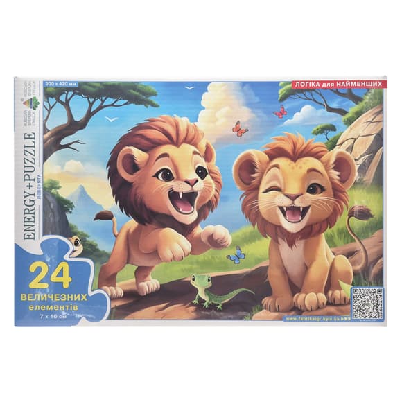 Детский пазл "Львята" 88441 картон, 24 элемента