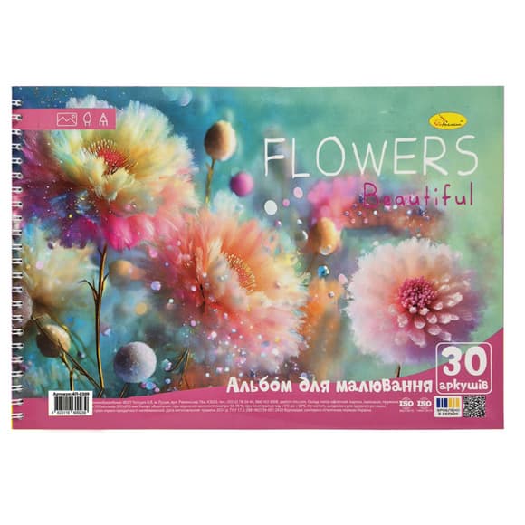 Альбом для малювання "Flowers" АП-0309-2, 30 аркушів, пружина