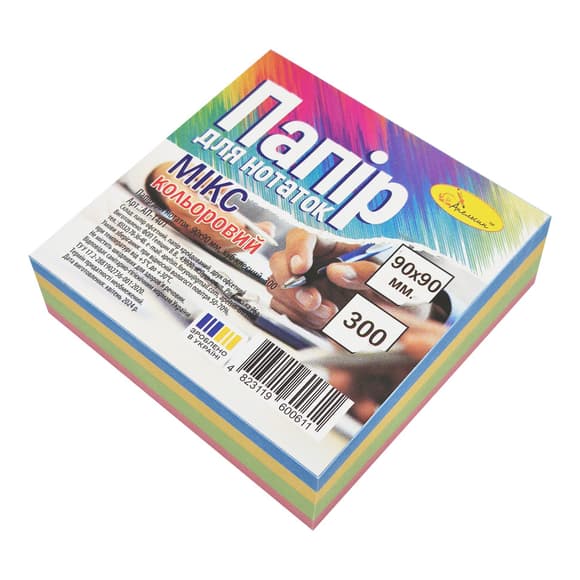 Папір для нотаток "Мікс" АП-1401, 9х9 см, 300 аркушів, клеєний, куб