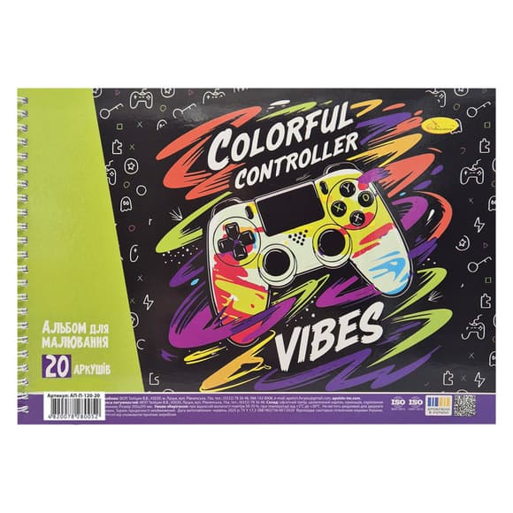 Альбом для малювання Colorfull controller АП-0308-11, 20 аркушів, 100 г/м2