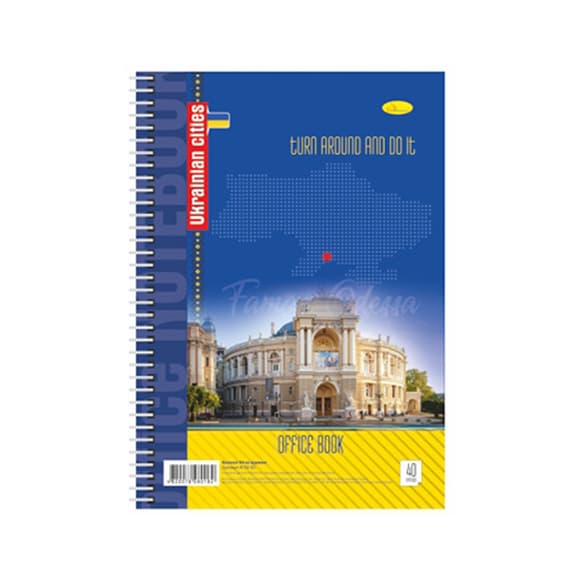 Блокнот для записей Б-Л4-40-1, 40 листов, клетка, пружина сбоку