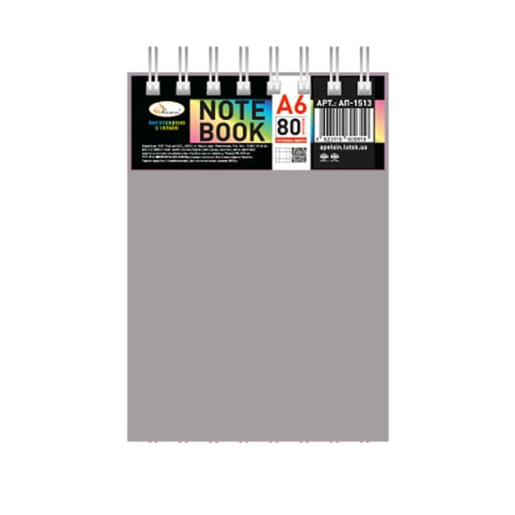 Блокнот А6 В-БП6-80(Gray) 80 аркушів, пружина зверху