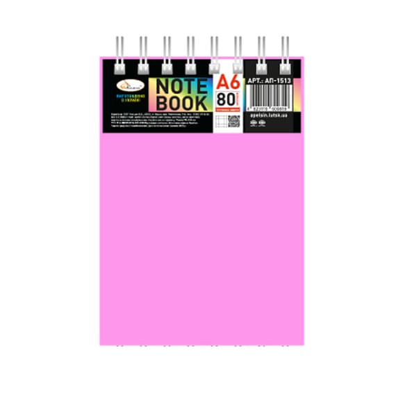 Блокнот А6 В-БП6-80(Pink) 80 аркушів, пружина зверху