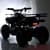 Детский электромобиль Квадроцикл HB-ATV1000AS-10 до 45кг